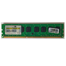 Memória RAM DDR3 8GB Markvision 1333mhz para computador.